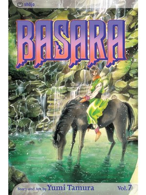 cover image of Basara, Volume 7